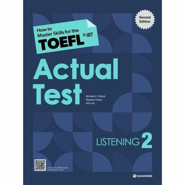 (현대Hmall) [웅진북센]무료배송소득공제 How to Master Skills for the TOEFL iBT Actual Test Listening 2