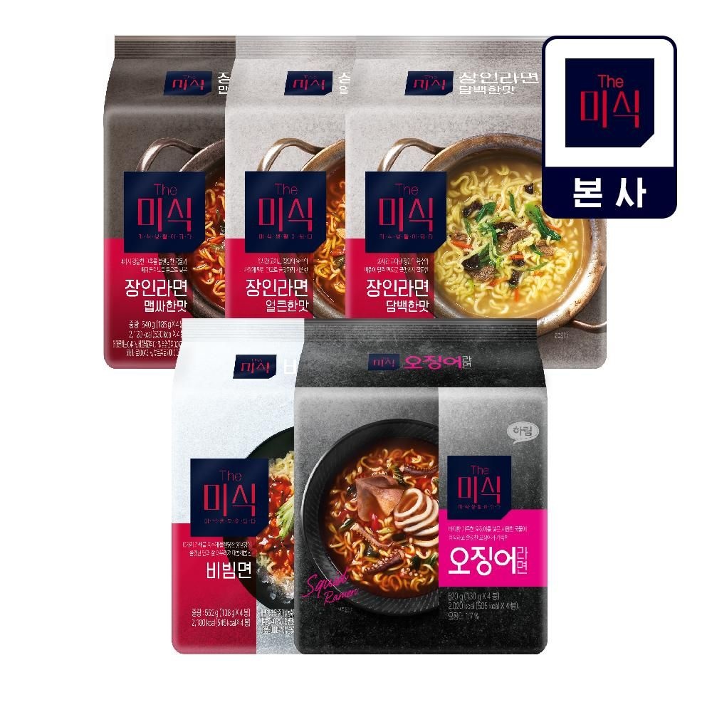 [더미식] 비빔면/장인라면/오징어 라면 골라담기 (12개)