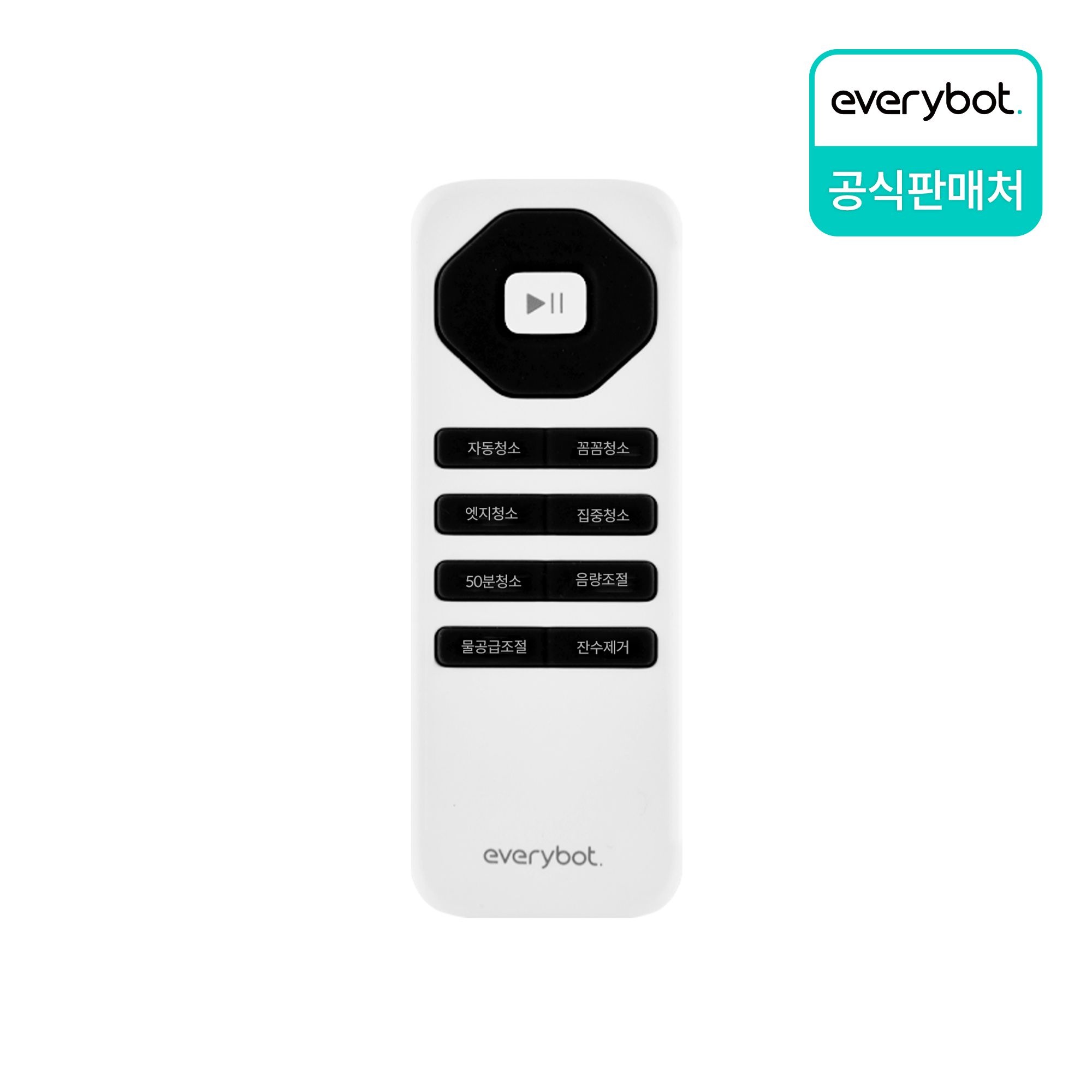 [TS401W] 에브리봇 쓰리스핀 EVO 물걸레 로봇청소기 리모컨 (TS400호환)