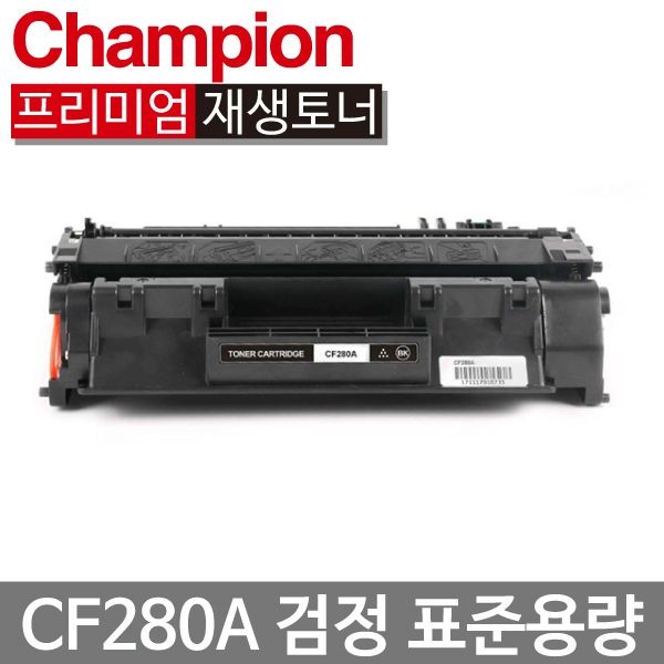 재생 토너 CF280A CF280X 레이저젯 M401D M401DN M401N M425DN M425DW