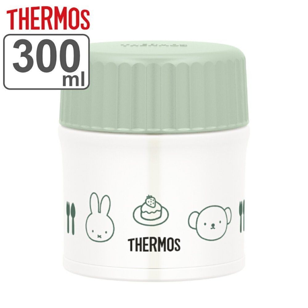[해외] 써모스 미피 도시락 보온 보냉 푸드컨테이너 죽통 국통 이유식 과일