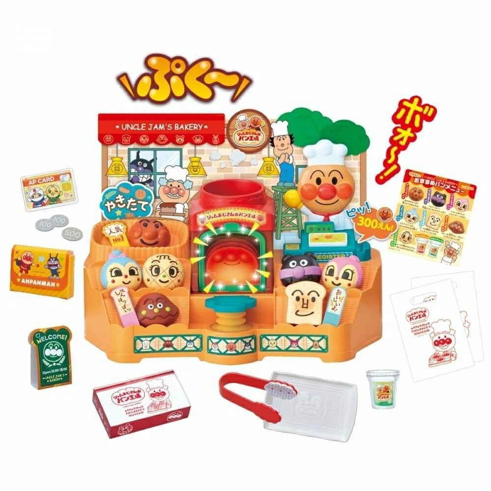 상세페이지 참조 일본 Sega Toys 호빵맨 잼 아저씨의 갓 구운 빵 공장 베이커리 캐릭터 가게놀이