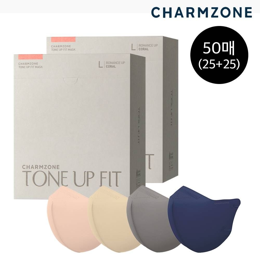 참존 [본사] 참존 톤업핏 컬러마스크 25매+25매 (총 50매/4컬러)