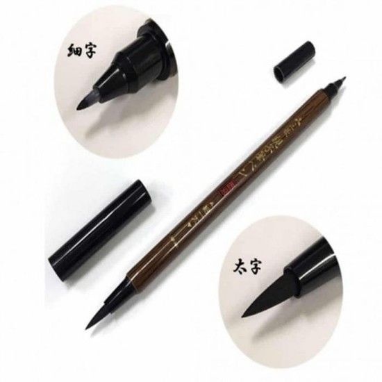 붓펜 캘리그라피준비물 붓글씨펜 잉크붓펜 (48XXR)