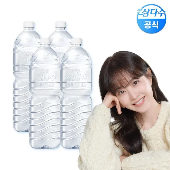 [APP전용][광동직영] 제주삼다수 그린(무라벨) 생수 2L 24병/500ml 40병/330ml 40병/아이스웨일탄산수자몽 500ml 40병