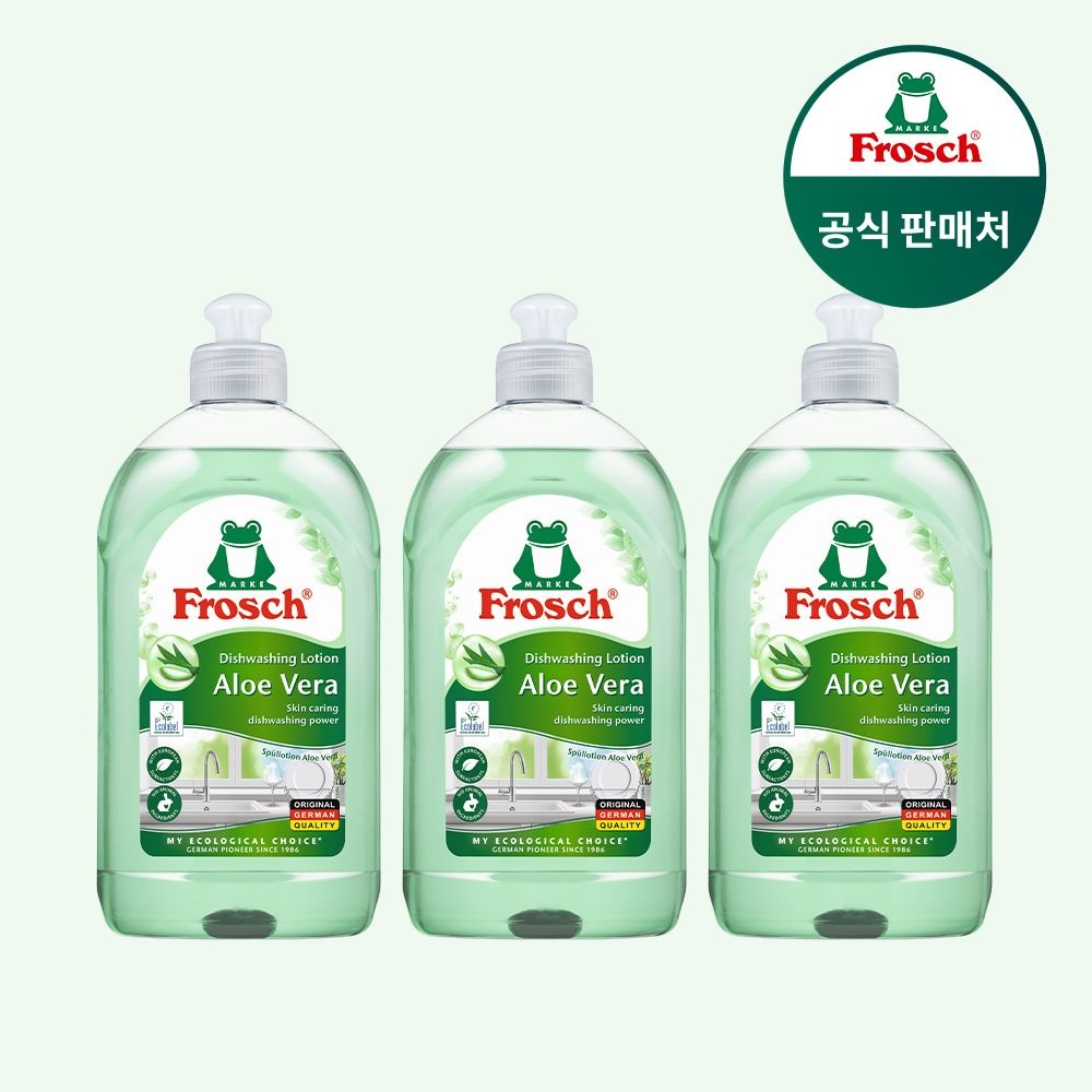 프로쉬 독일 주방세제 알로에베라 500ml 3개