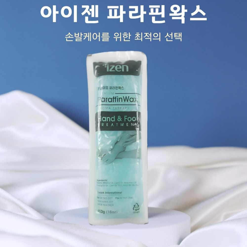 [오늘출발] 아이젠 국산 정품 아이젠 파라핀왁스 낱개 1개
