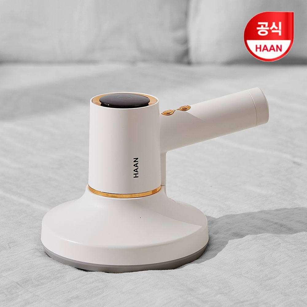 [오늘출발] 한경희 UV살균 무선 진공 침구 청소기 HEBV-B100WT