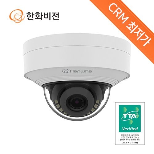 한화비젼 한화비전QNV-C8011RMG TTA인증 네트워크  POE 돔 적외선 카메라 IP AI 지능형 분석 CCTV 공공기관용