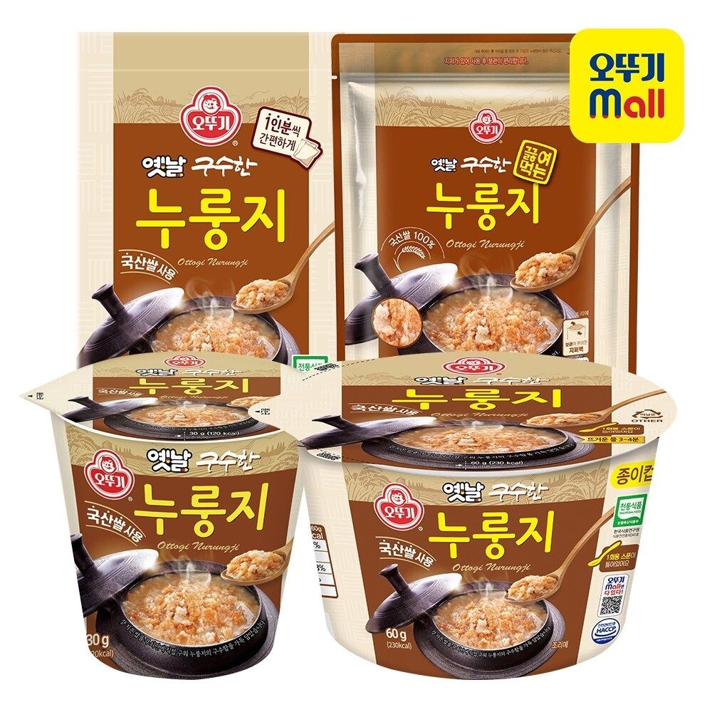 오뚜기 [본사직영] 오뚜기 옛날 구수한 끓여먹는 누룽지 4종 골라담기 (3kg/용기/...