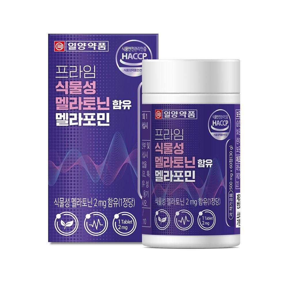 [롯데백화점] 일양약품 [일양약품][10개월분]식물성 멜라토닌 2mg 함유 멜라포민 60정 5박스