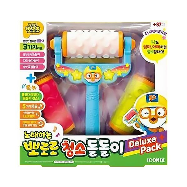 [오늘출발] 뽀로로 노래하는 뽀로로 청소 돌돌이 디럭스