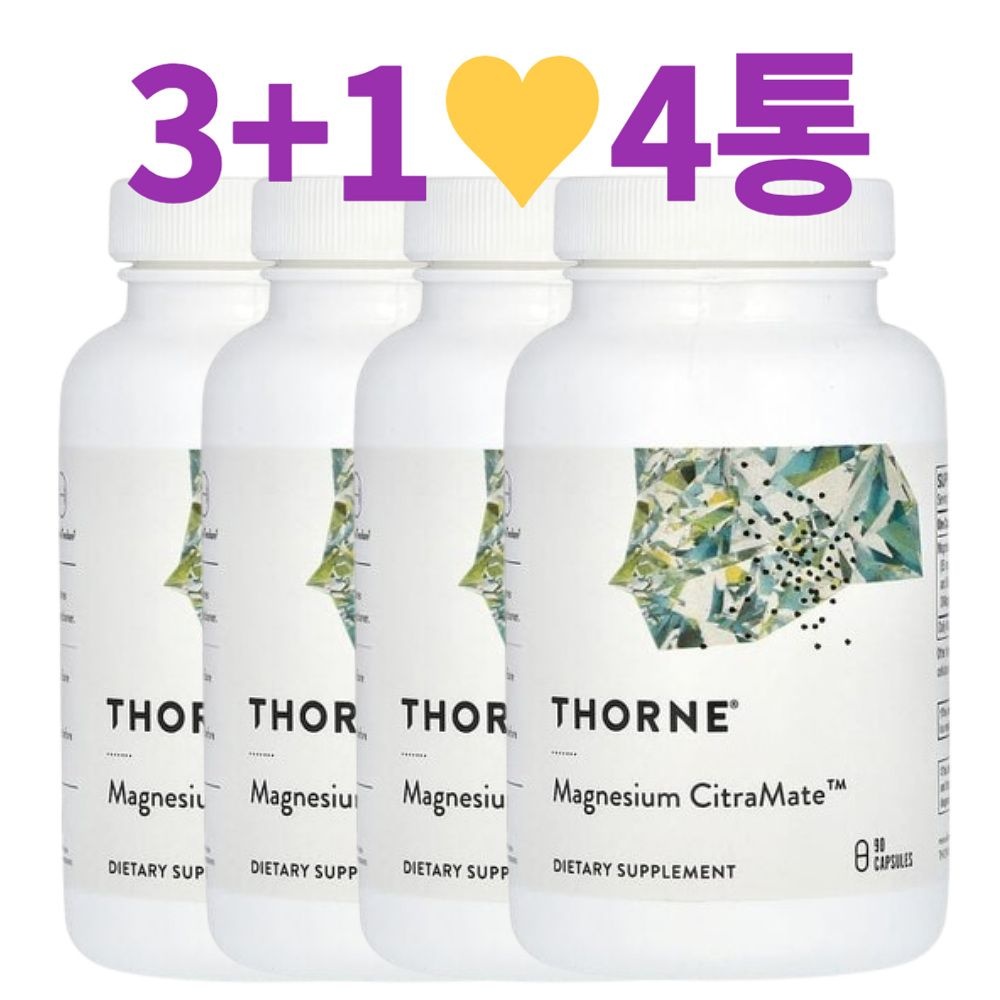[해외] 쏜리서치 마그네슘 시트라메이트 시트레이트 고약사 90캡슐 x 4통