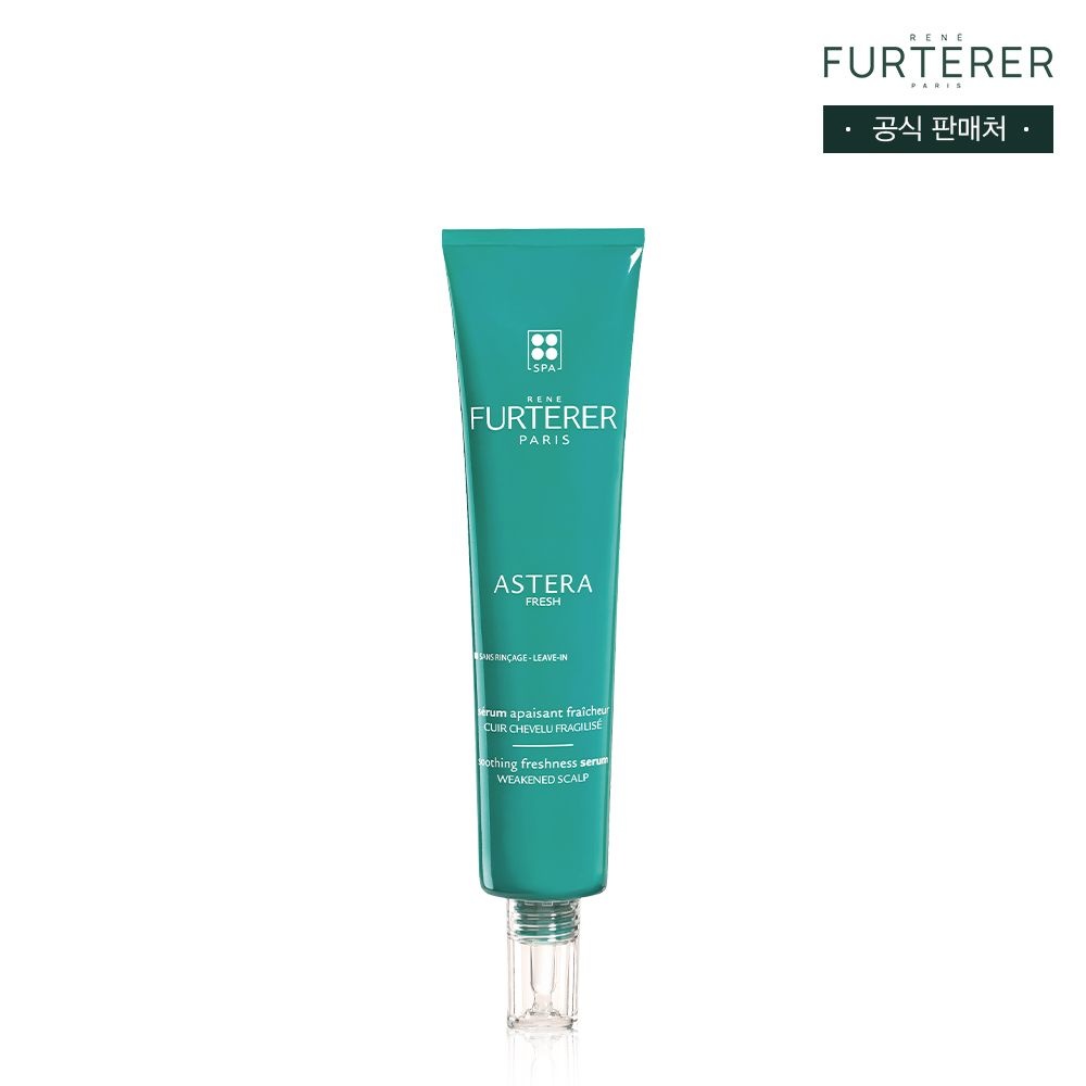 [롯데백화점] 르네휘테르 아스테라 프레시 수딩 세럼 75ml LE1206528948