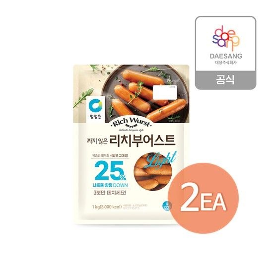 짜지않은 리치부어스트 1kg x 2개