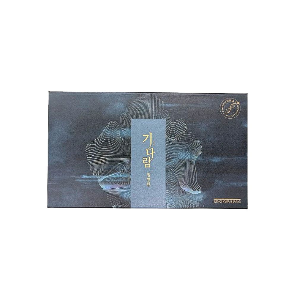 정관장 기다림 침향환 4g 30환_HW