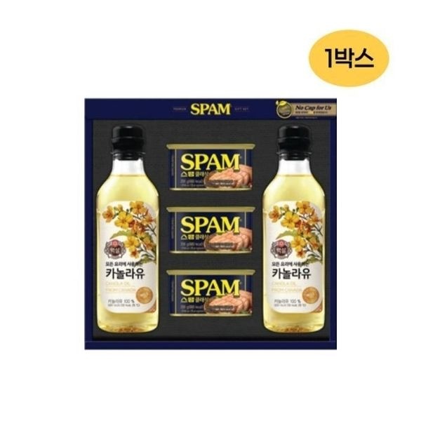 [CJ제일제당] 스팸고급유 7호 x 1박스, 스팸 클래식 200g 3...