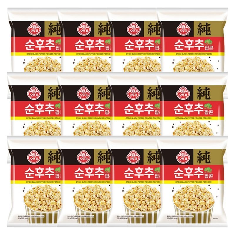 오뚜기 순후추팝콘 55G 12개