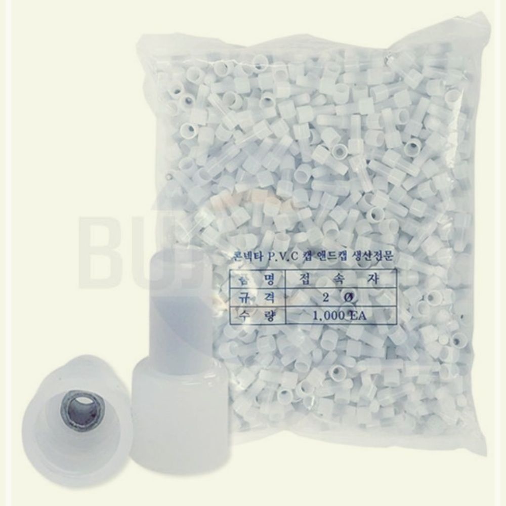 성우 PE 절연 접속자 앤드캡 2.5SQ 1000개입