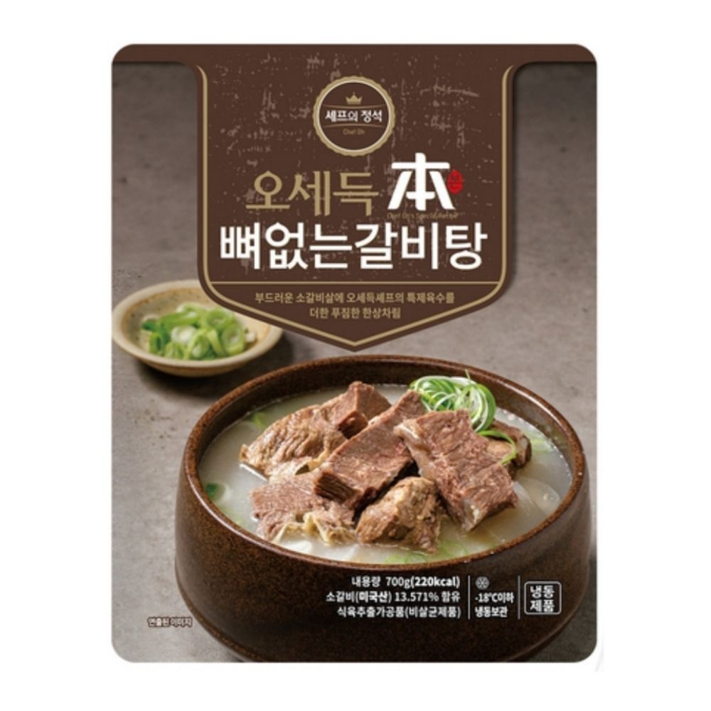 오세득 오세득 뼈없는갈비탕 700g x 10팩