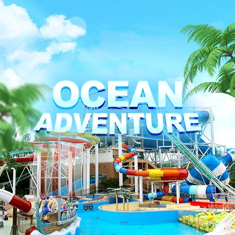 소노호텔앤리조트 [충남] 소노벨 천안 오션어드벤처 종일권 (10/13~12/12)