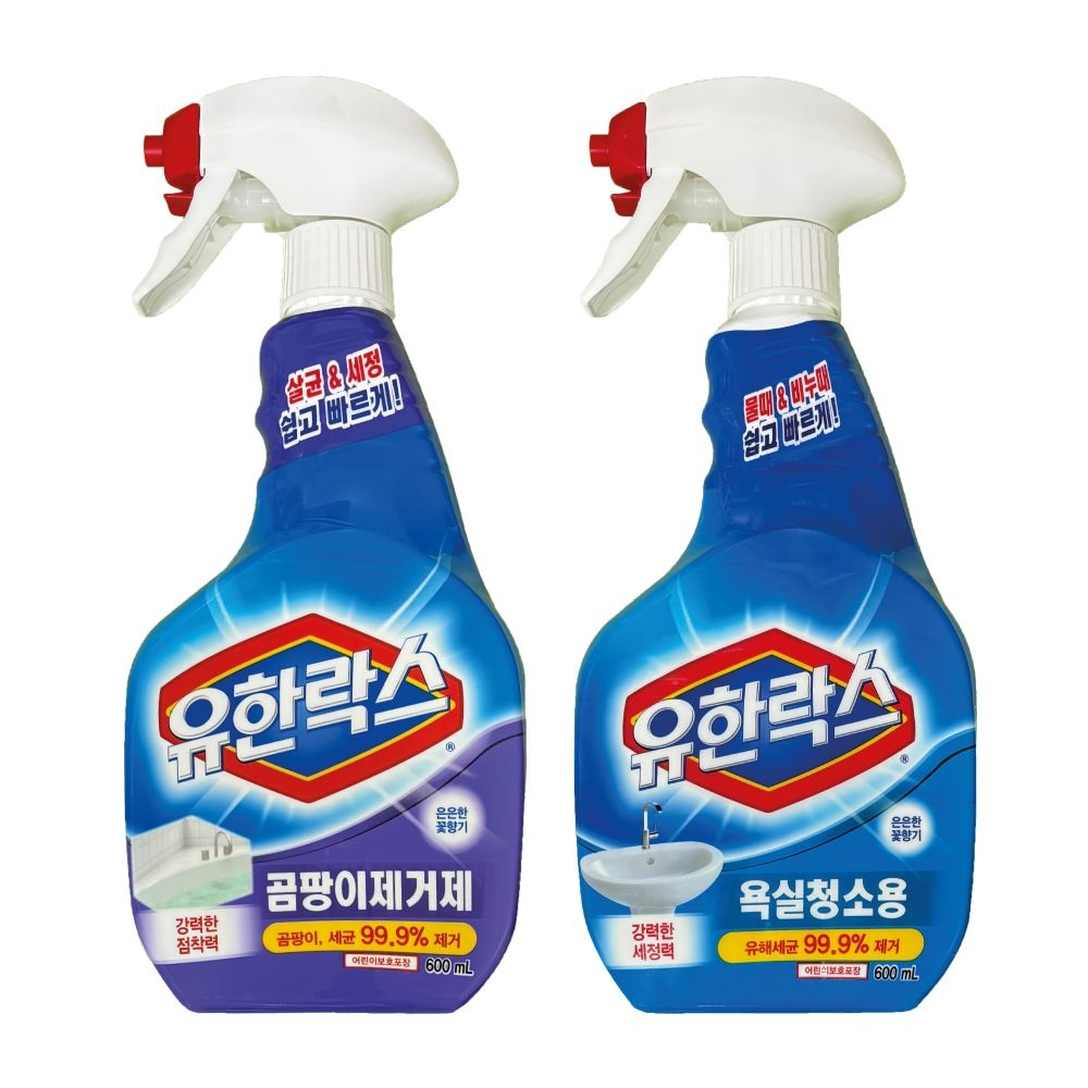 유한락스 스프레이 600mL 곰팡이제거제/욕실청소용 2개 선택 (01 유한락스 곰팡이제거제 스프레이 600mL)