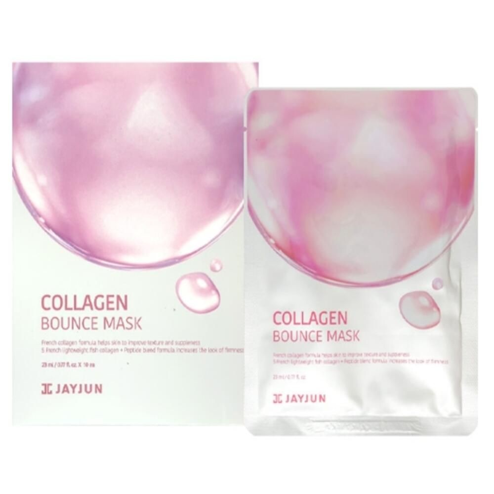 콜라겐영양팩 50대마스크팩 피부장벽팩 수분진정마스크팩 콜라겐 탄력 보습 피부 주름 수분 진정 시트 팩 마스크