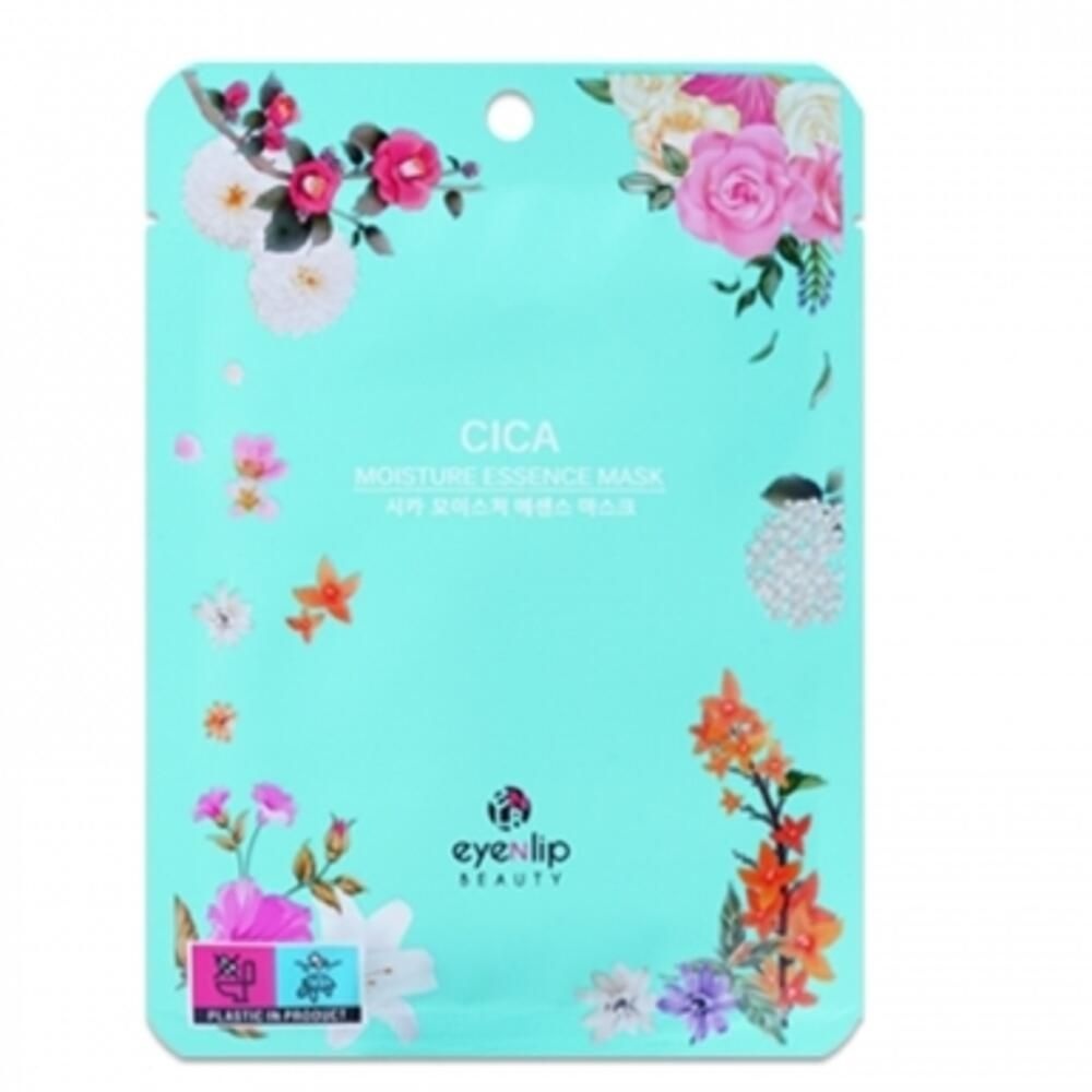 피부진정 영양팩 진정마스크팩 피부탄력 에센스 병풀 시카 팩 마스크 피부 주름 수분 진정 보습 10매