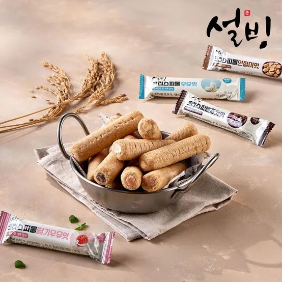 설빙 크리스피롤 500gx2팩 골라담기 (인절미/우유/초코/딸기우유)