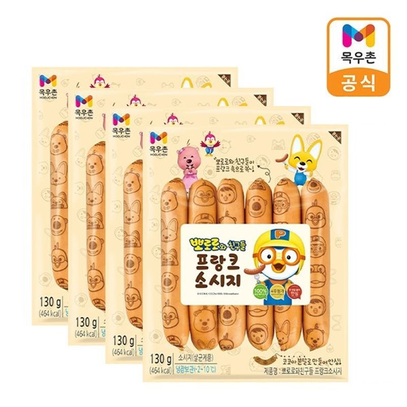 목우촌 뽀로로와 친구들 프랑크 소시지 130g 4개