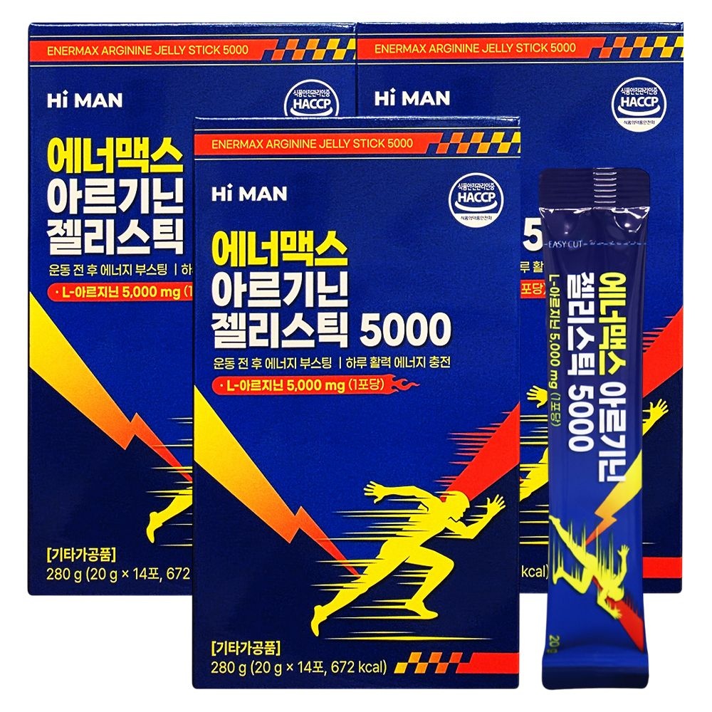 하이맨 에너맥스 아르기닌 젤리스틱5000 14포 X 3개 타우린 오르니틴 액티브한 하루