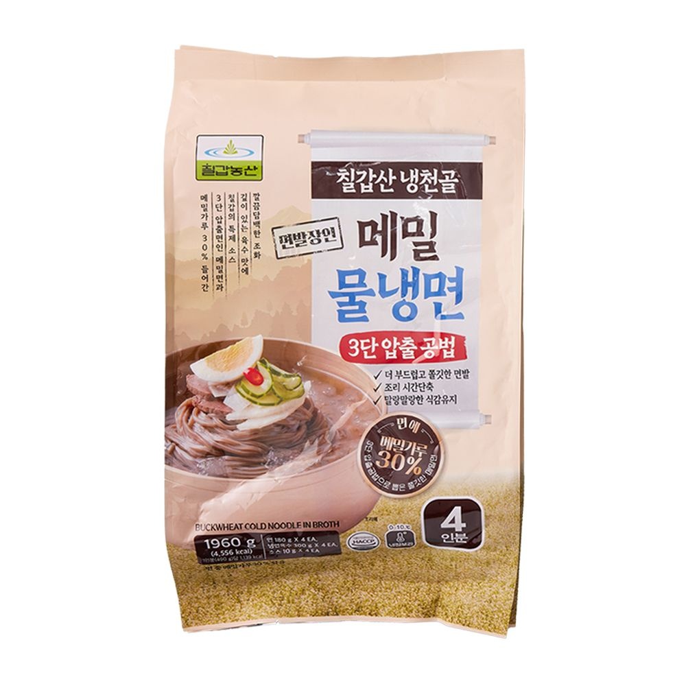 칠갑농산 [칠갑농산] 메밀물냉면/메밀비빔냉면/메밀들기름막국수 1+1 (총 8인분 교차선택)