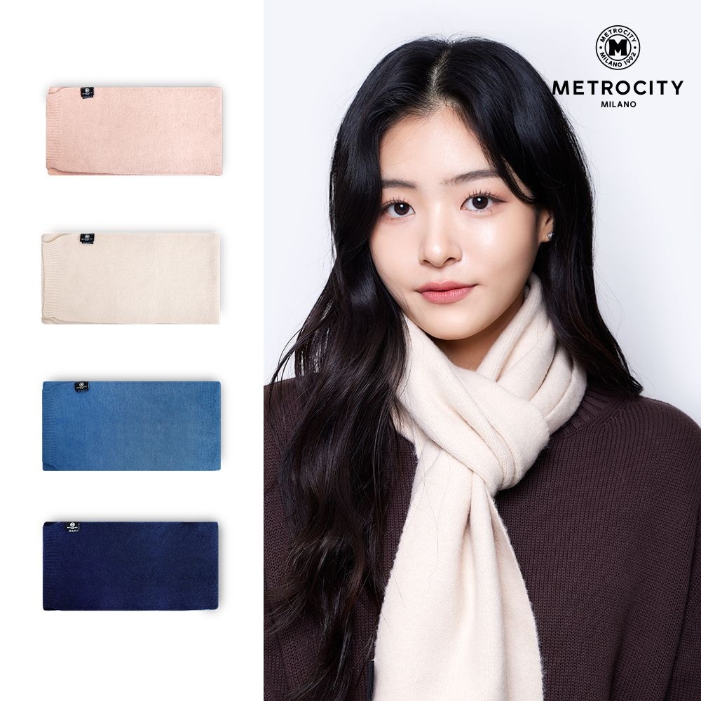 [롯데백화점] 메트로시티 포그링 솔리드 머플러 MMFF-1404 LE1217996027