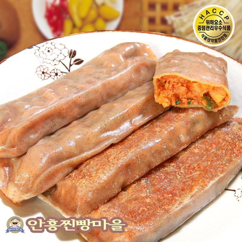 영주식품 안흥찐빵마을/금바위 김치메밀전병1.2kg/숙성된 김치와 깨끗하게 볶아낸 메밀의 향