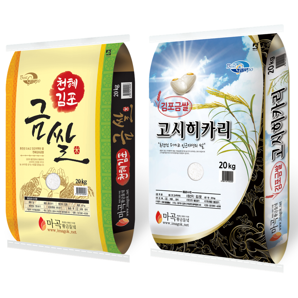 김포 금쌀 고시히카리쌀 고시히까리 백미 4kg 10kg 20kg