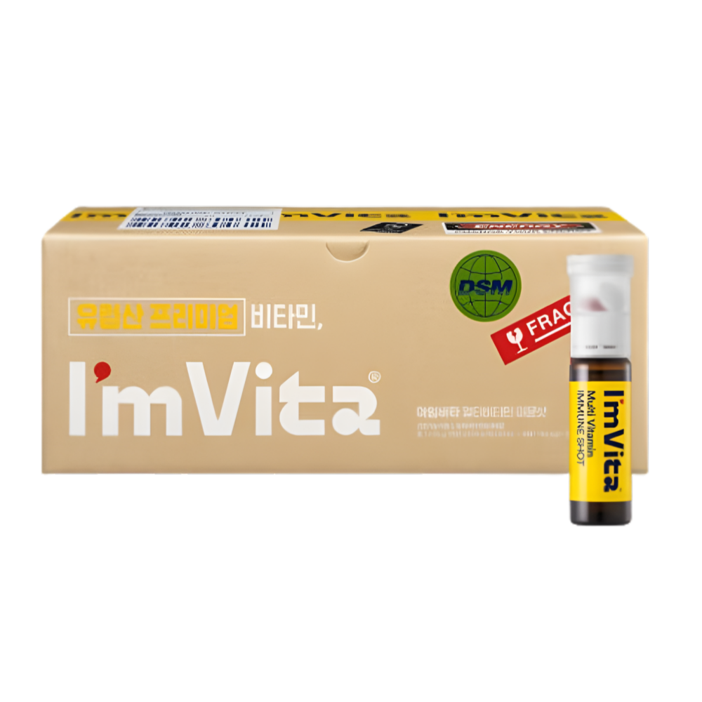 종근당건강 종근당건강 아임비타 앰플 멀티비타민 이뮨샷 50개입, 1개