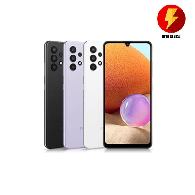 갤럭시 A32 64GB 공기계
