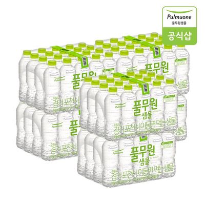 풀무원 샘물 생수 500mL X 120병