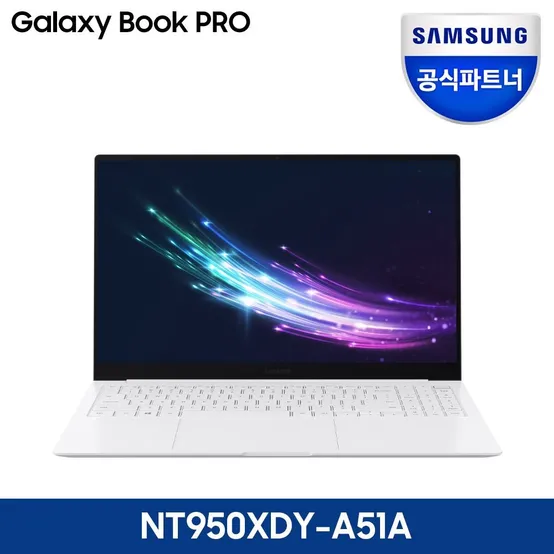 갤럭시북 프로 NT950XDY-A51A 노트북 신학기