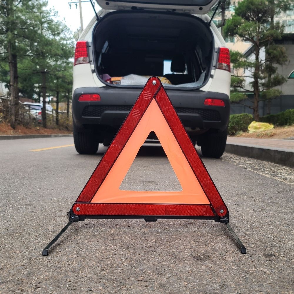 미소모아글로벌 차량 안전삼각대 접이식 비상표시 도로비상 운전용 1개