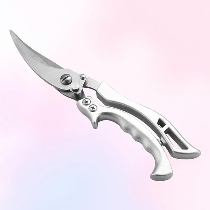 투유몰 협력업체 [투유몰] 식당용 오복가위 요리 주방가위 식가위 주방용가위