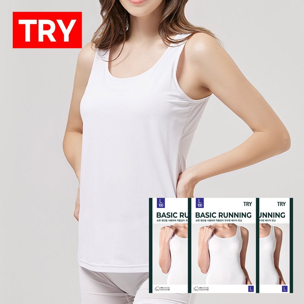 트라이 3매 TRY 순면 여성 민소매 런닝 여자 학생 나시 메리야스 트라이 속옷 TWRSB07
