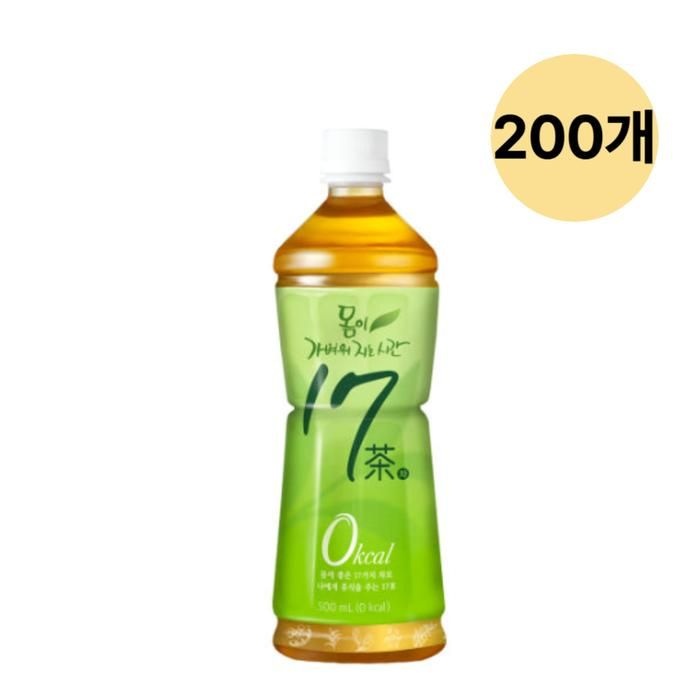 남양 몸이 가벼워지는 시간 17차 차음료 500ml 20펫