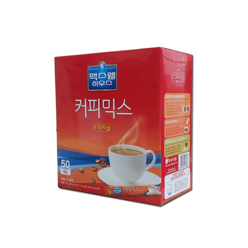맥심 맥스웰 커피믹스 오리지날 50T