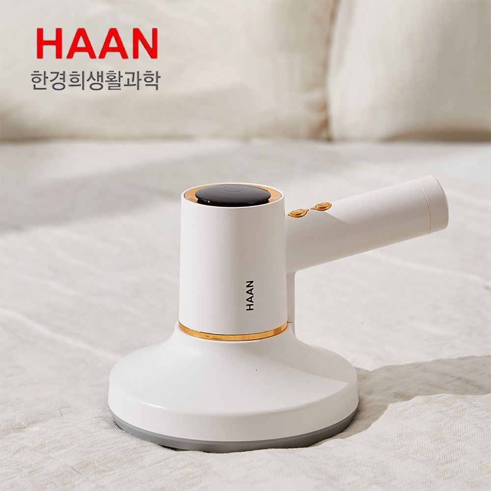 한경희생활과학 한경희 UV살균 무선 진공 침구 청소기 집먼지 빈대 진드기 고압 살균청소기