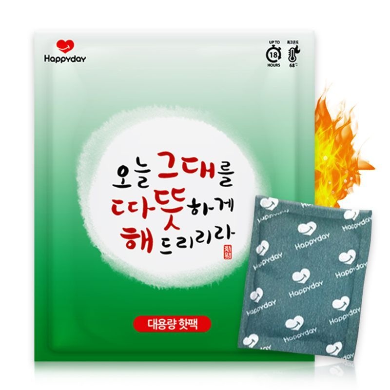 해피데이 따뜻해 대용량 핫팩 150g X 1개