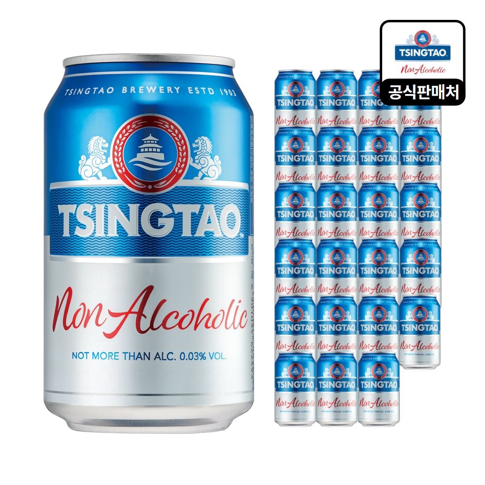  [오늘특가] 칭따오 0.0 논알콜릭/레몬 330ml, 24캔  (칭따오 논알콜)