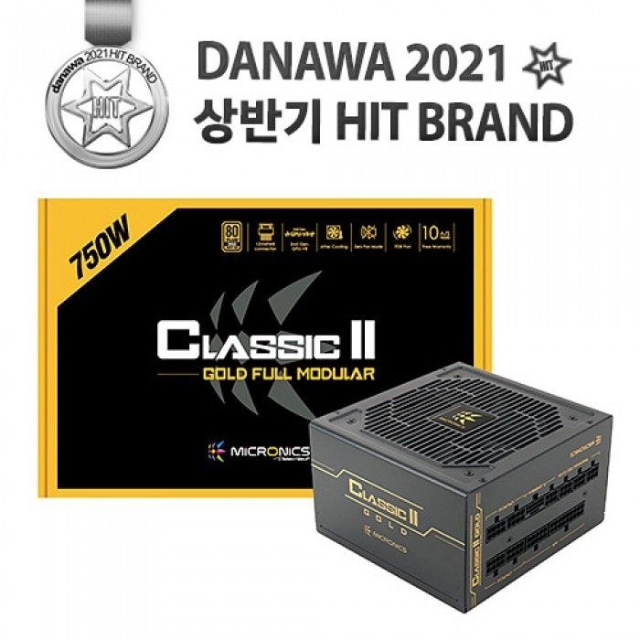 마이크로닉스 Classic II 750W 80PLUS GOLD 230V EU 풀모듈러
