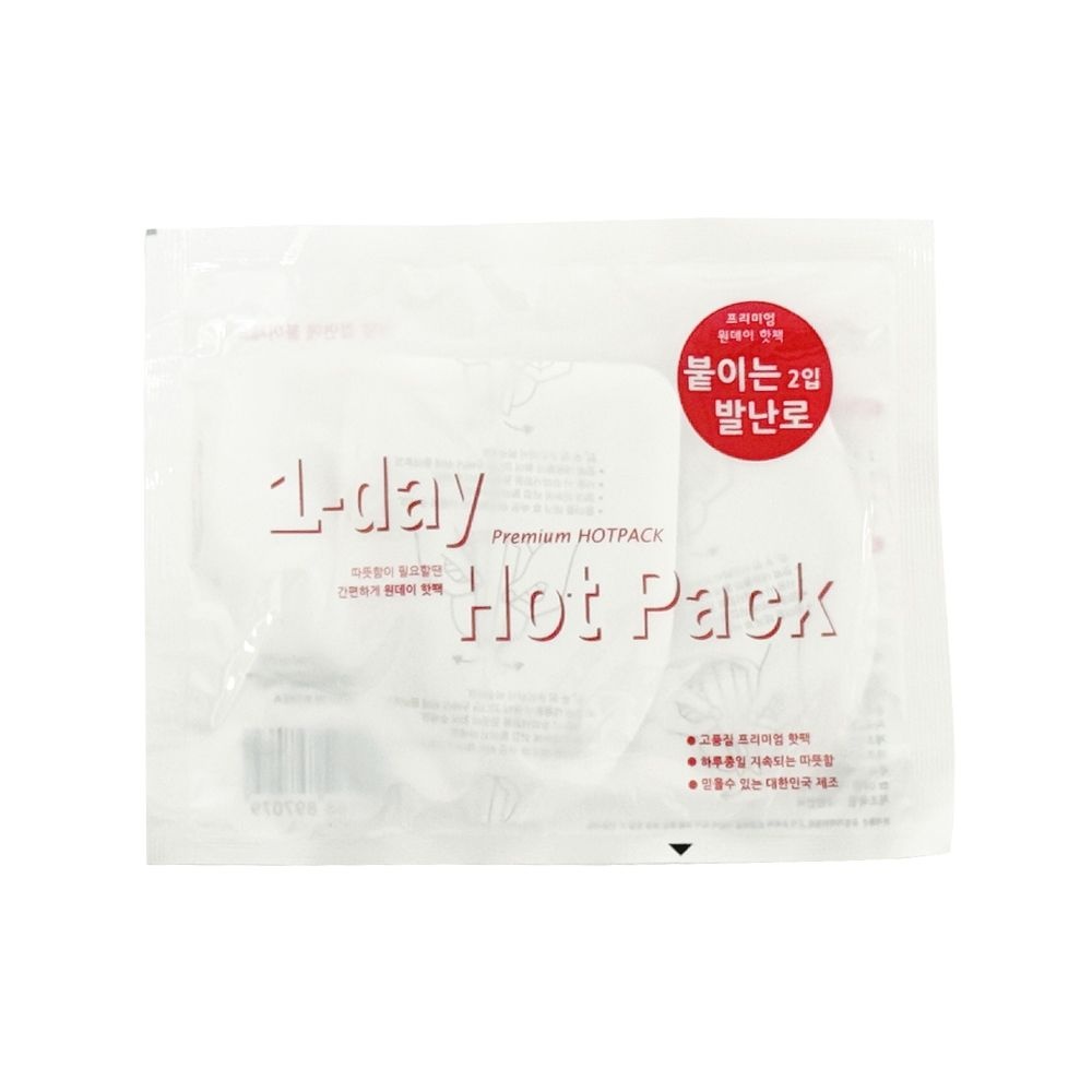 원데이 1-day 프리미엄 핫팩 붙이는 발난로형 국산 2개입 20g