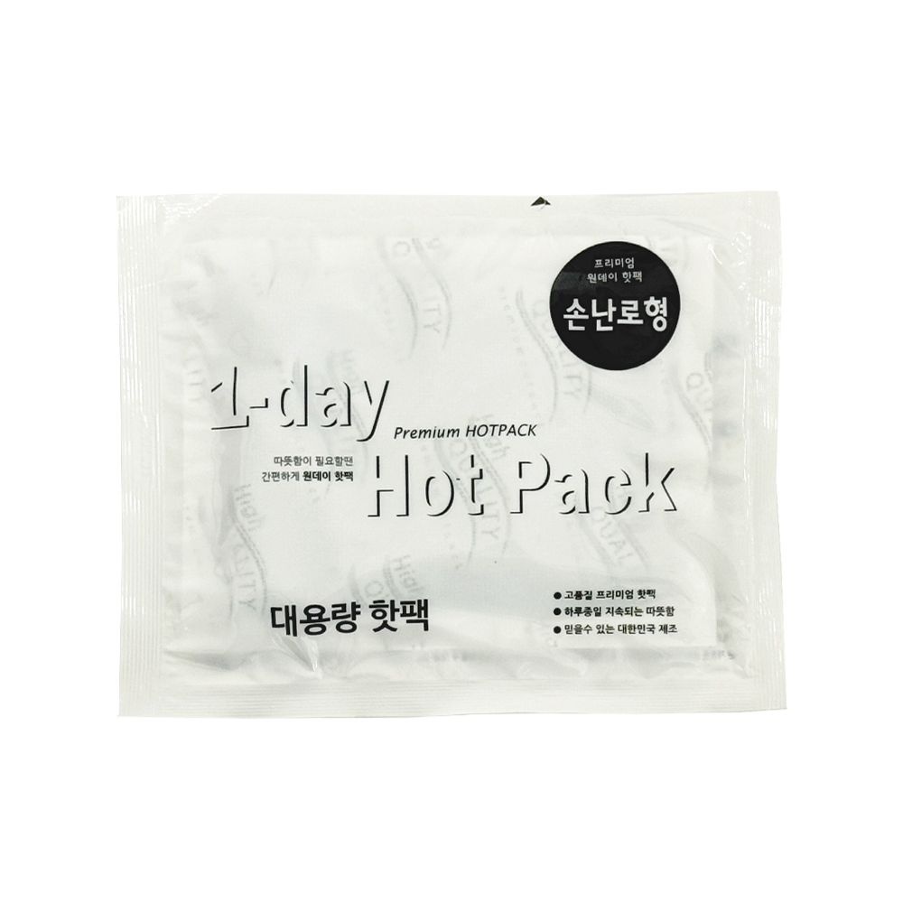 원데이 1-day 프리미엄 핫팩 손난로형 국산 대용량 100g